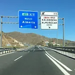 Vista Almunecar غرناطة