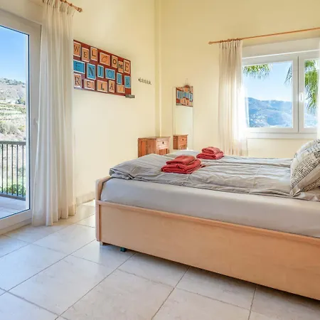 Vista Almunecar * 그라나다